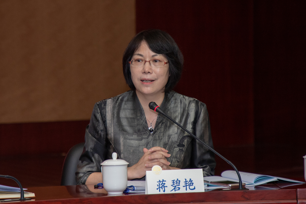 20200925070640506900.jpg 民进上海市委副秘书长兼组织部部长蒋碧艳讲话