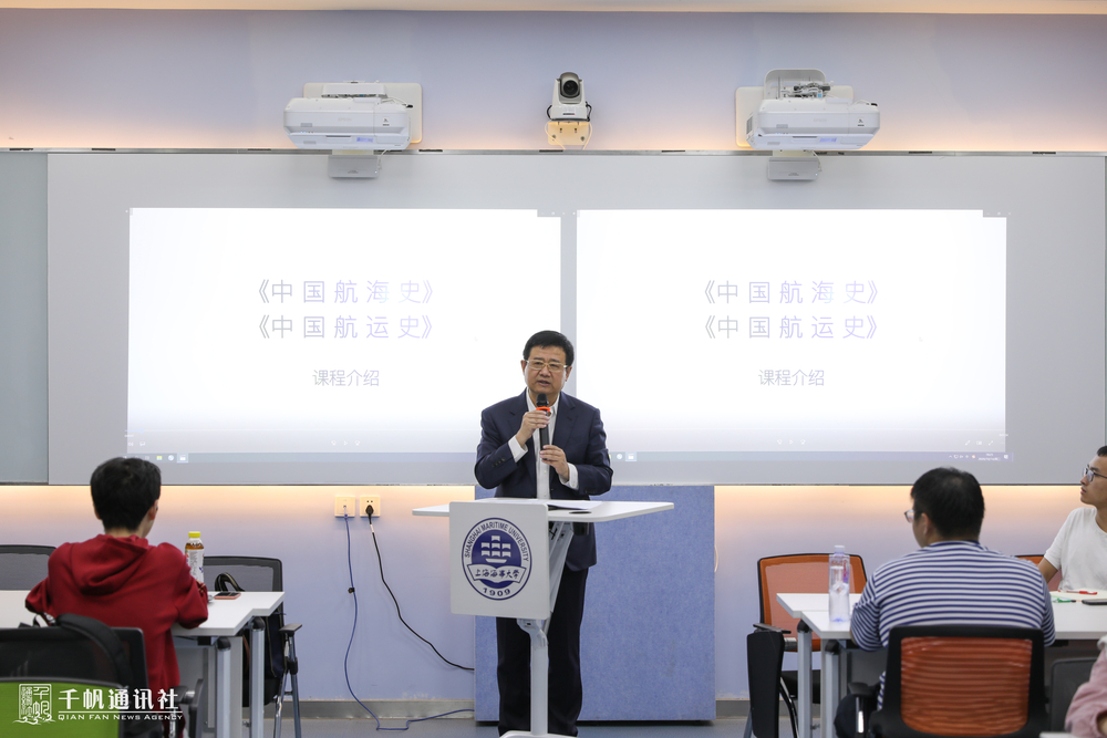 宋宝儒书记现场讲课