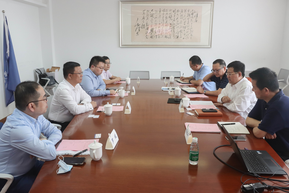 20201002012910369100.jpg 会议现场