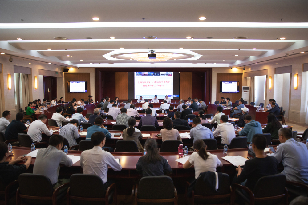 20201010081612000500.jpg 会议现场