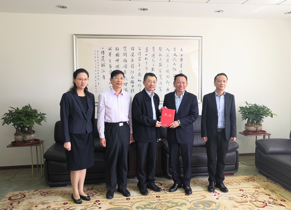 20201010111251443400.jpg 授聘仪式合影