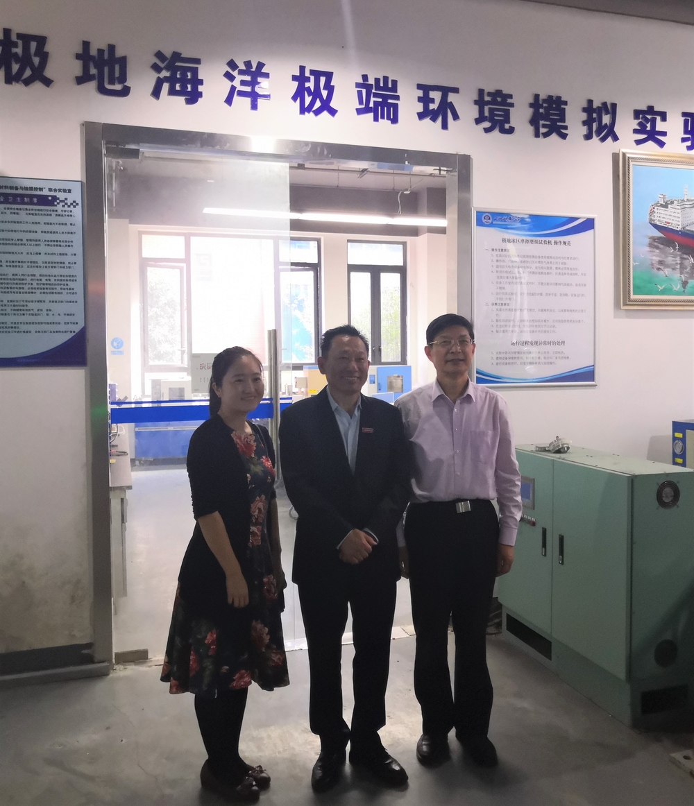 20201010111251844600.jpg 参观实验室