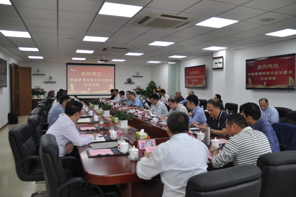 20201013120836709400.jpg 会议现场