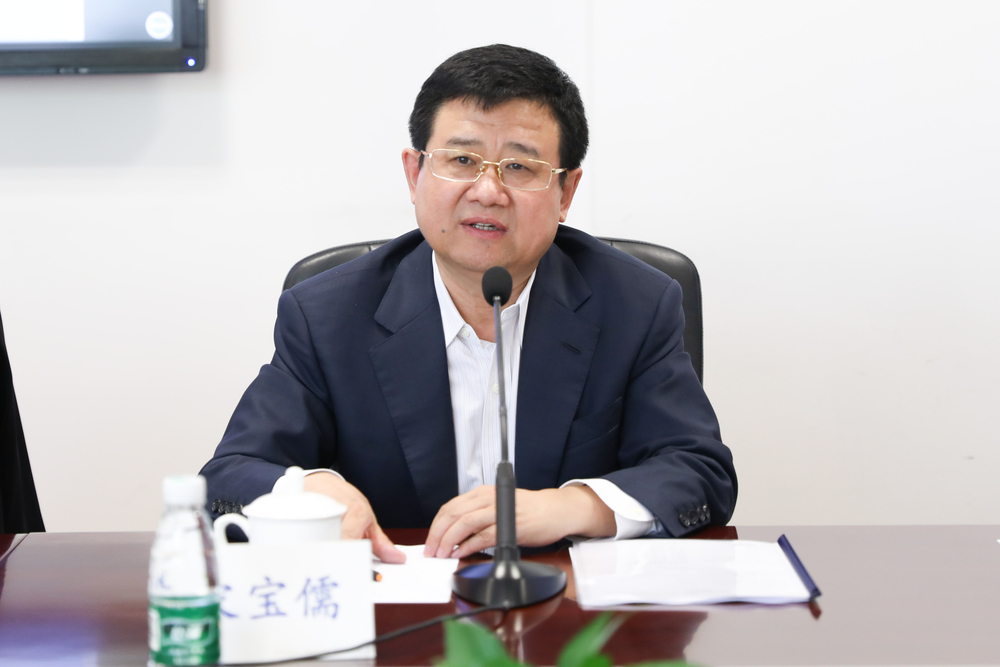 20201015105337709300.jpg 宋宝儒书记讲话