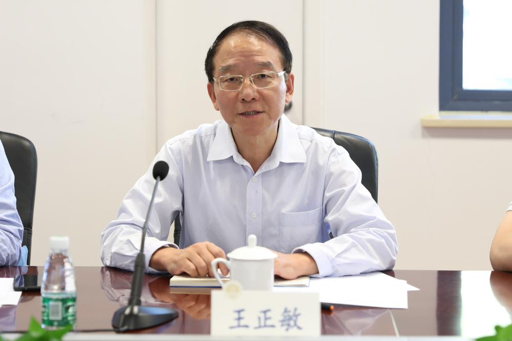 20201015105337782000.jpg 王正敏组长主持评估会