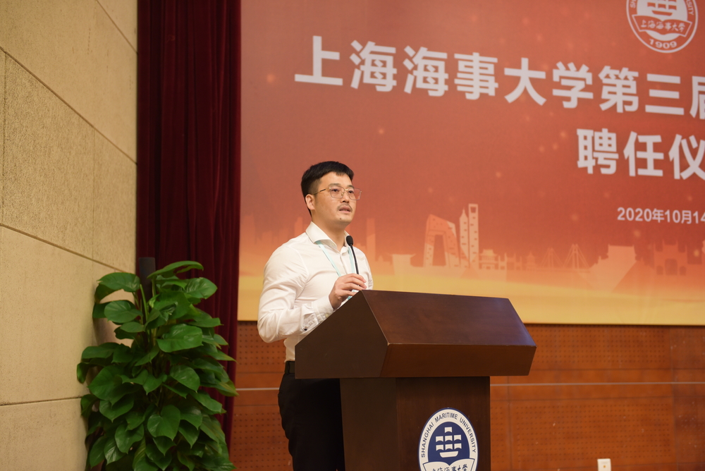 20201016043631374800.jpg “企业家辅导员”代表李广发言