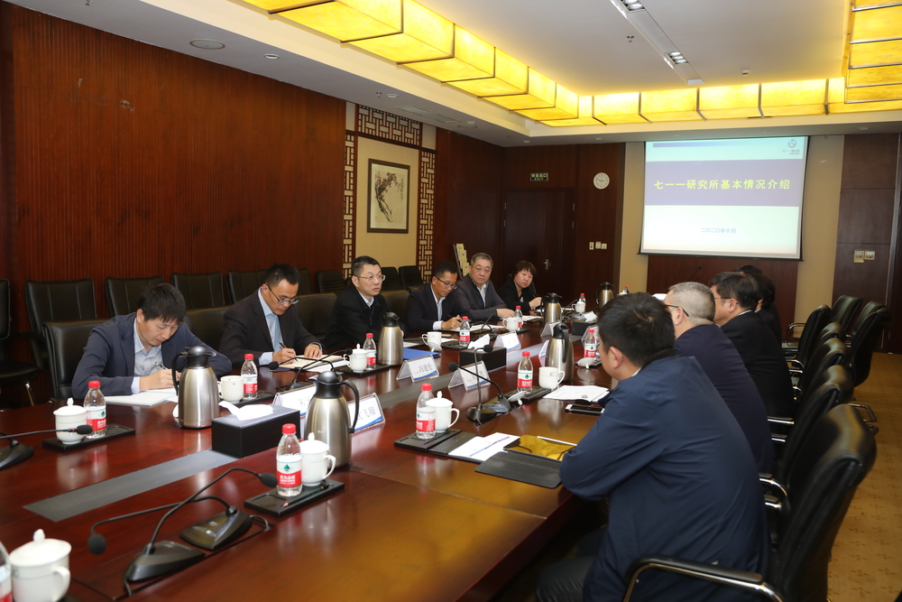 20201023024326136100.jpg 双方座谈