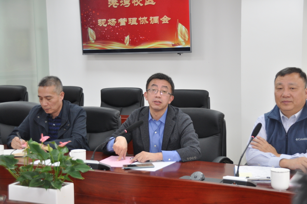 20201027104646853000.jpg 施欣副校长讲话1