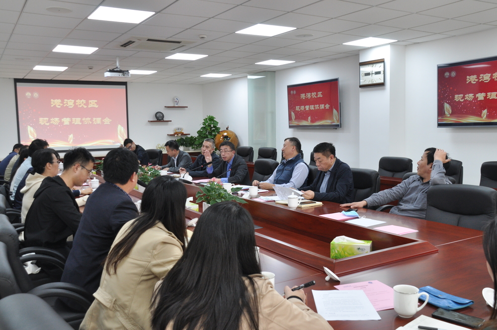 20201027104647044100.jpg 会场