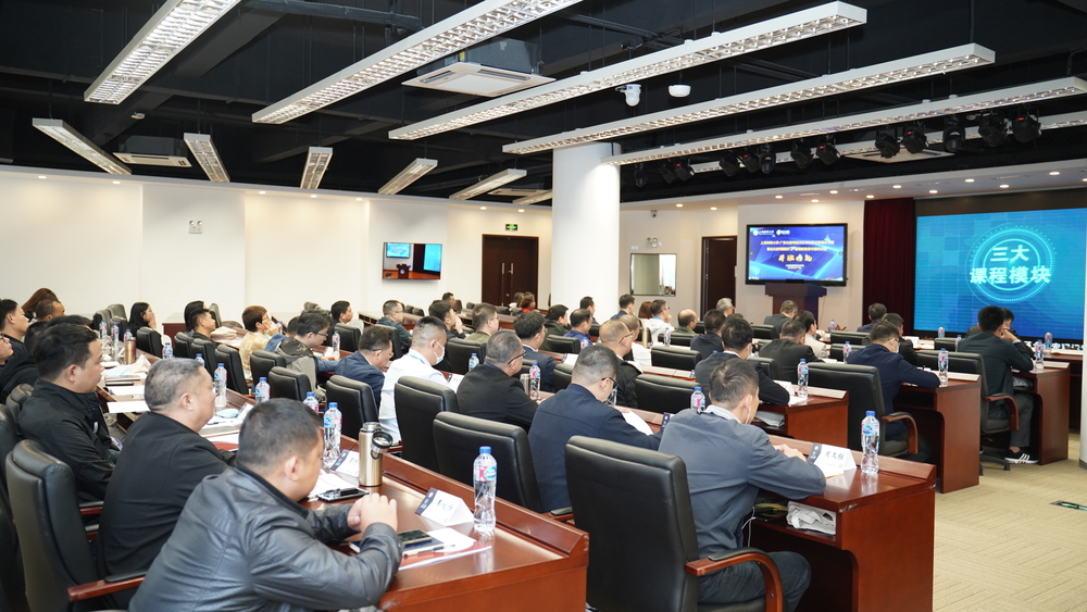 20201027105723337000.jpg 开班典礼现场2