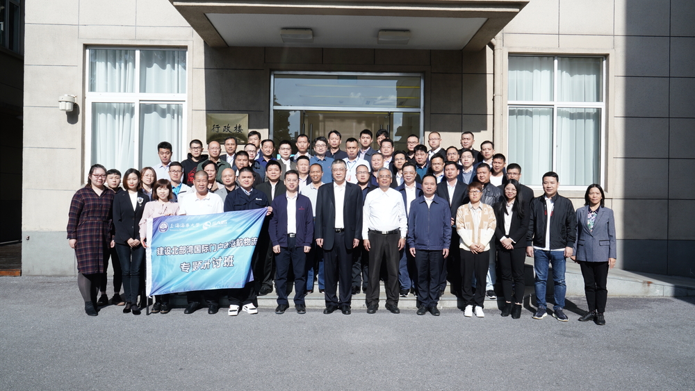 20201027105723704600.jpg 合影