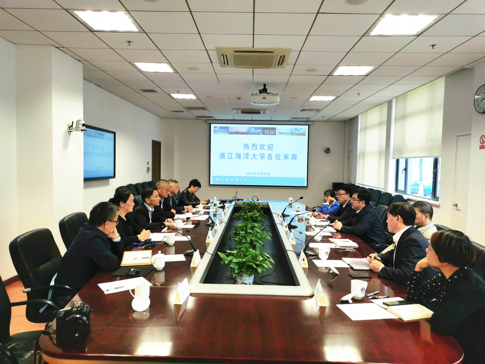 20201029102212453700.jpg 双方座谈