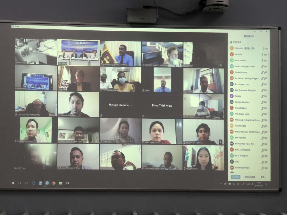 20201030231626988800.jpg 学员在线上课