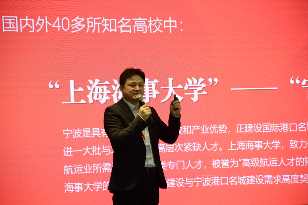 20201103122632534300.jpg 许奇良介绍宁波人才政策