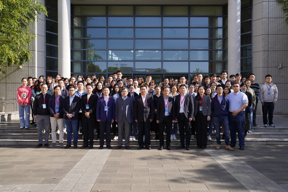 20201103122633532800.jpg 集体合影