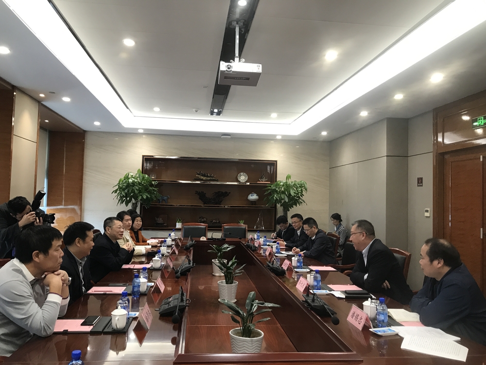 20201107015829297200.jpg 与浙江省海港集团、宁波舟山港集团代表座谈