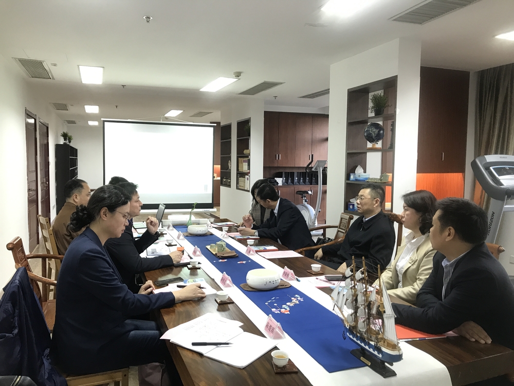 20201107015829538300.jpg 与宁波市人才培训中心代表座谈