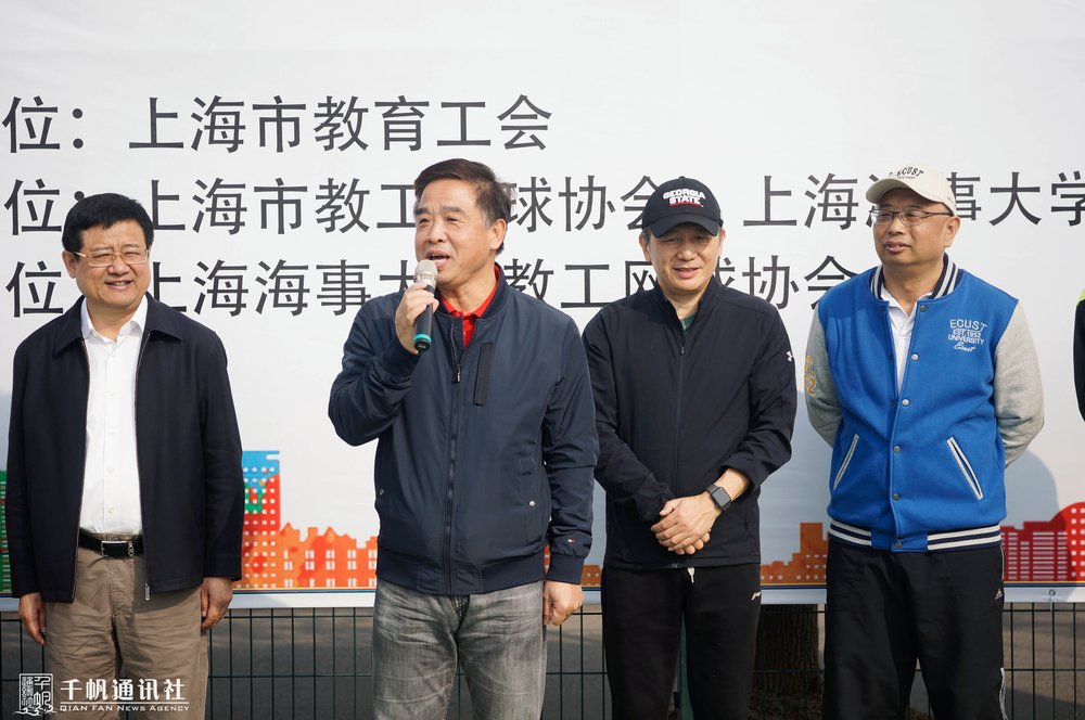 20201109110257590200.jpg 陶文捷副主席讲话