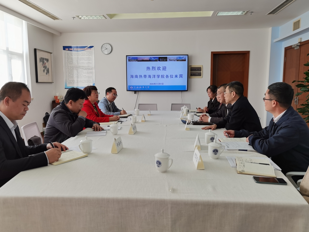 20201111003918520900.jpg 双方会谈