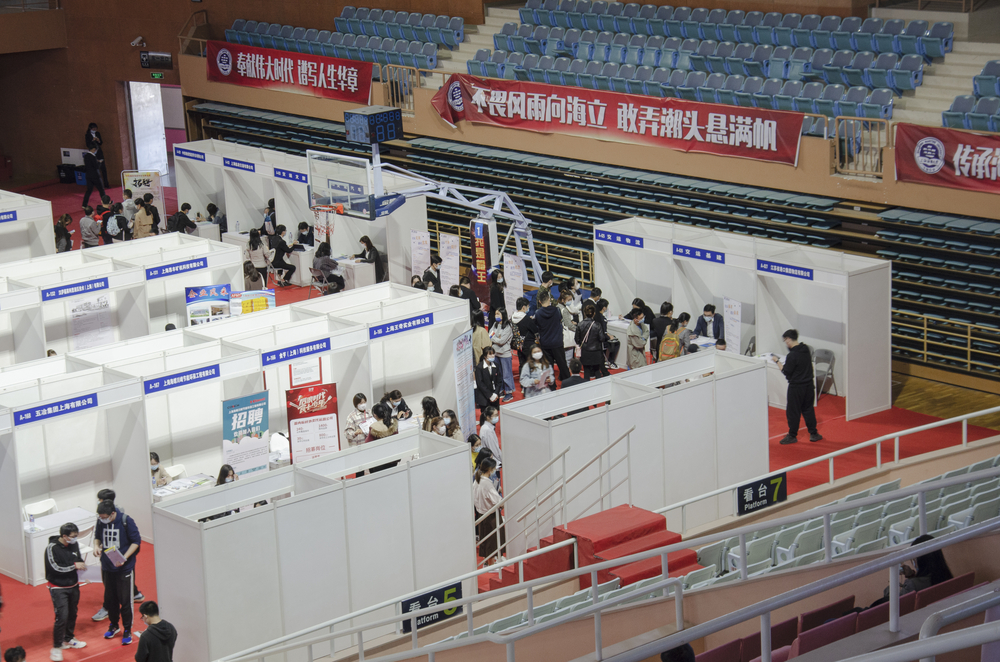 20201112115319435600.jpg 现场照片