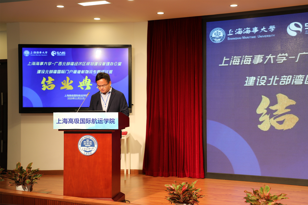 学生代表石福才发言