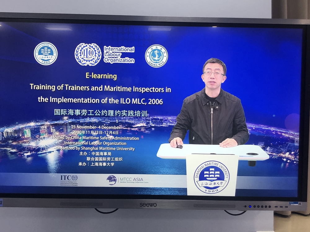 20201127073634800900.jpg 施欣副校长致欢迎辞