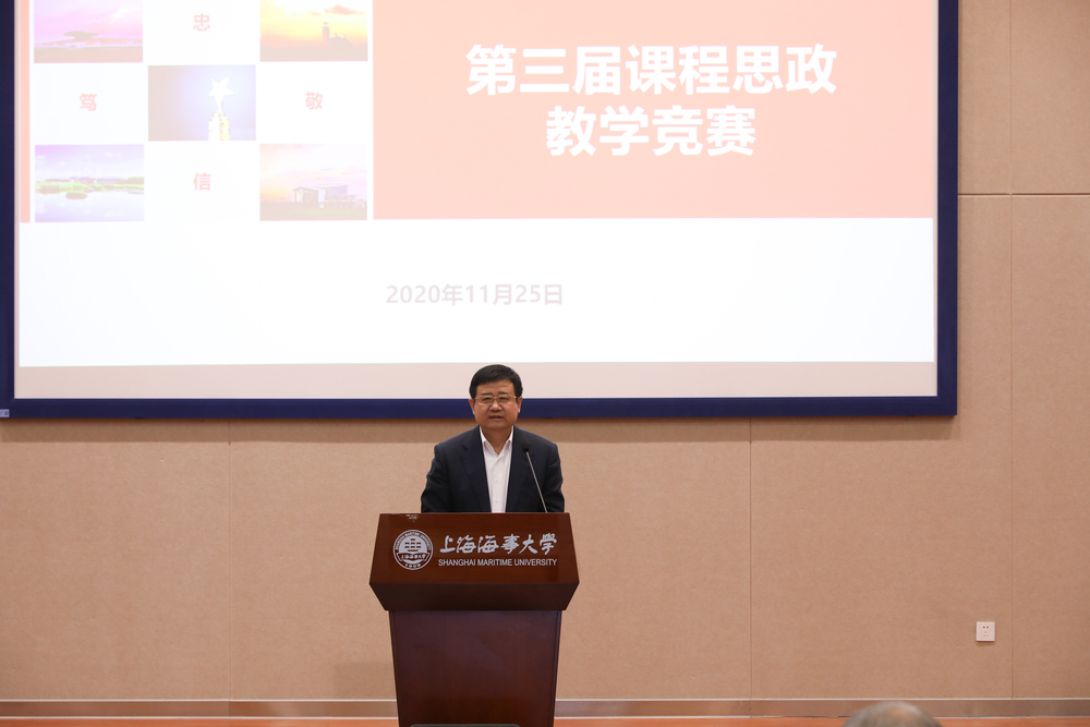 20201129133940895900.jpg 宋宝儒书记讲话