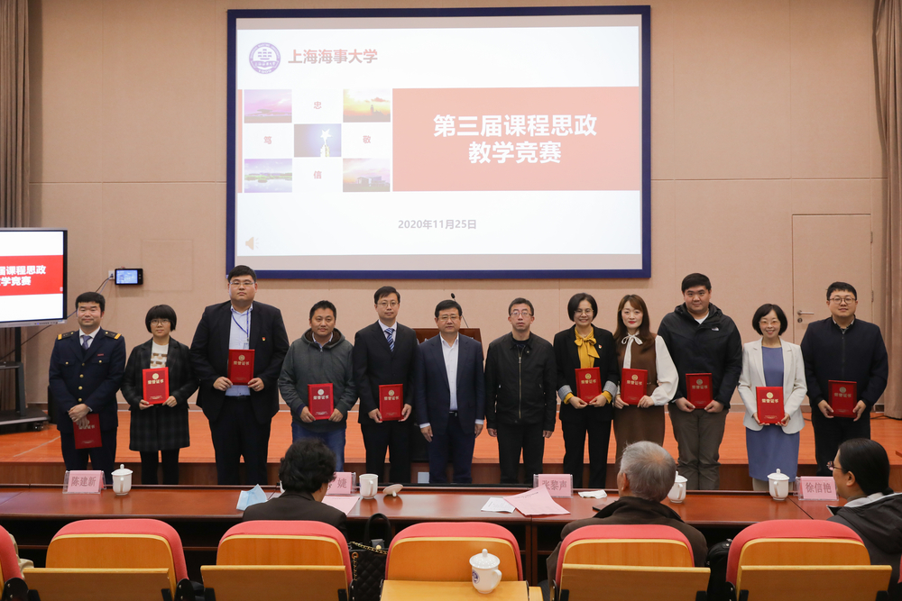 20201129133941258300.jpg 合影