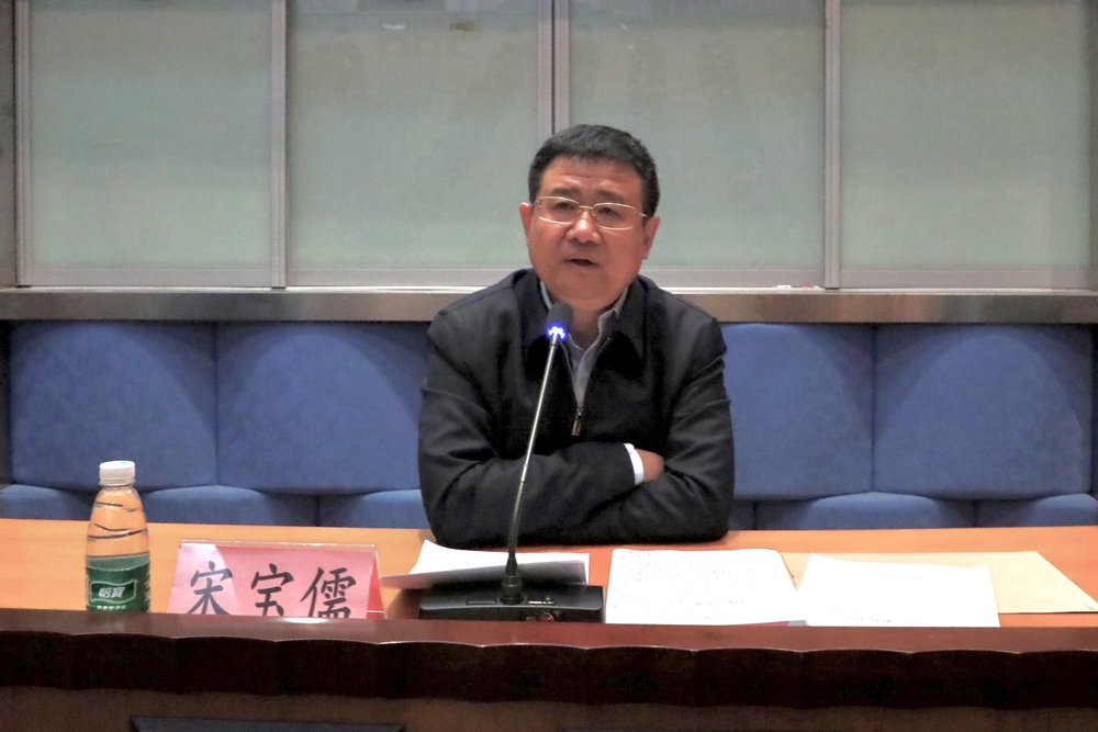 20201205122526218200.jpg 报告会现场2