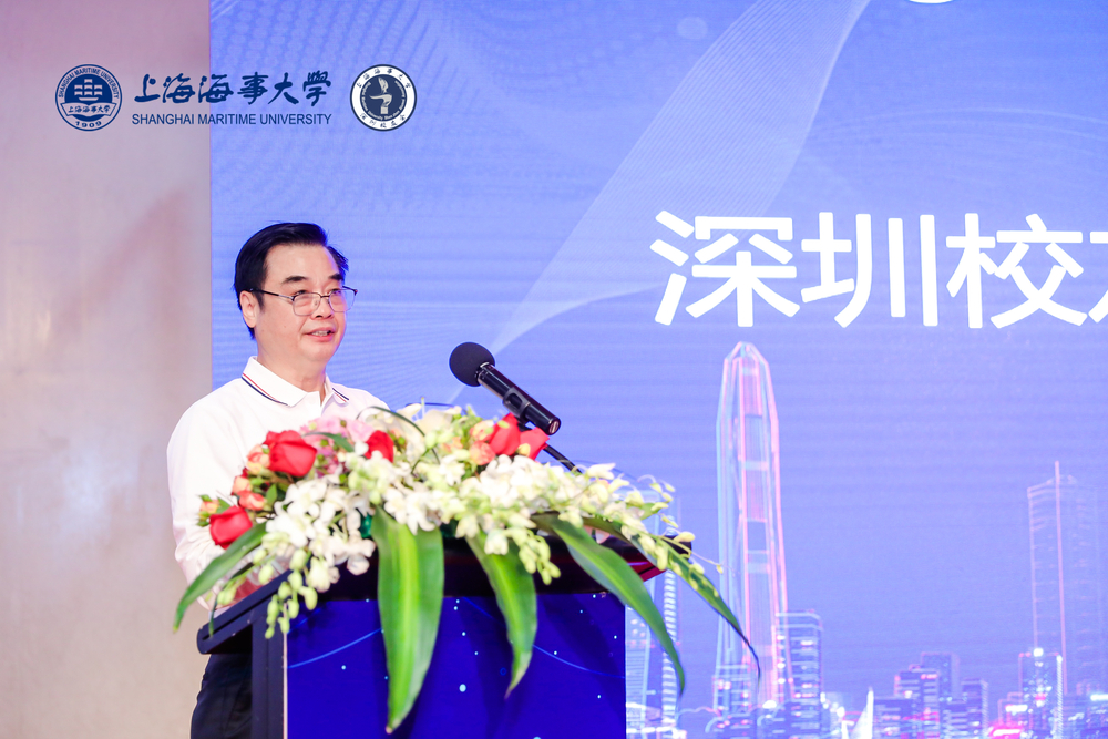 20201207124554345100.jpg 欧阳海鹏会长讲话