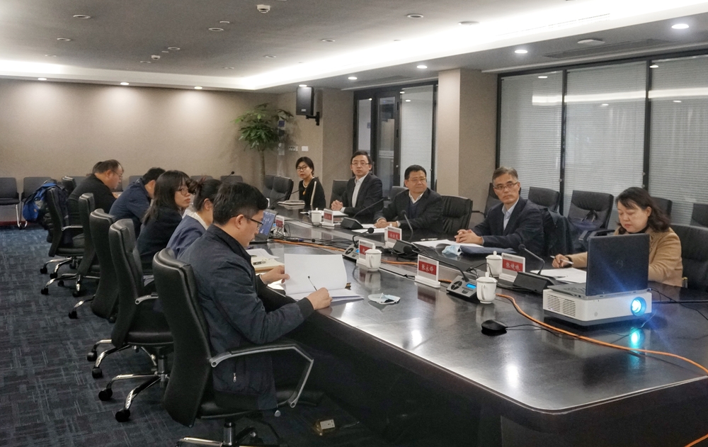 20201211150647407800.jpg 第四届理事会代表大会