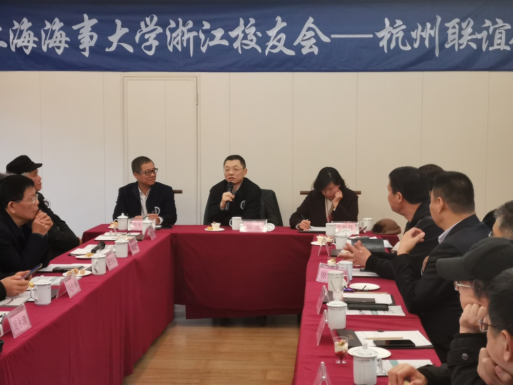 20201215031734845600.jpg 陆靖校长致辞