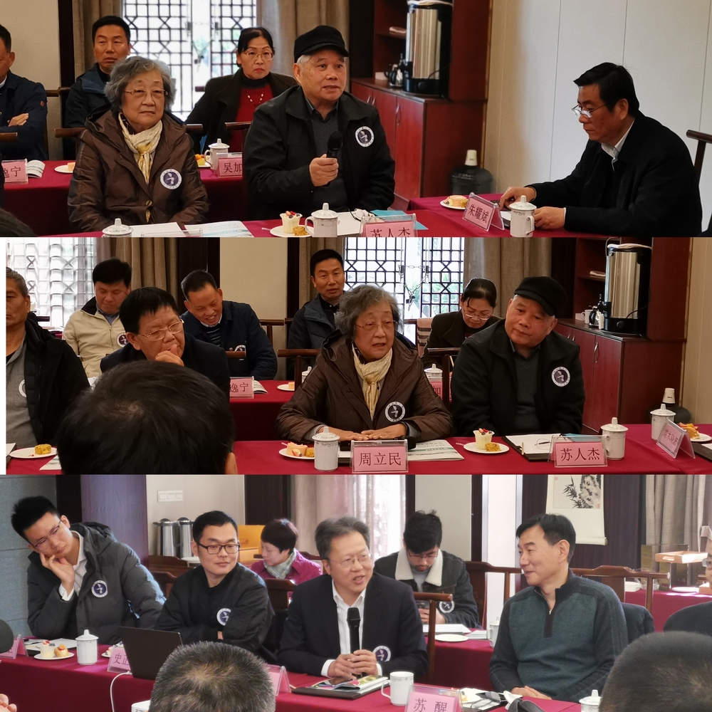 20201215031735330300.jpg 杭州校友交流发言