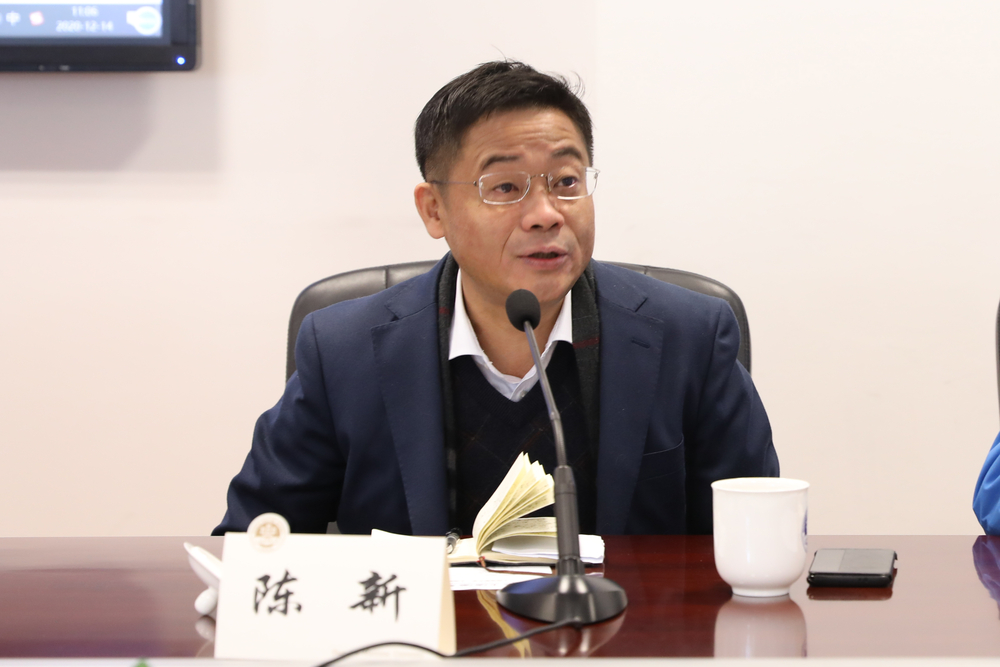 20201216062106705400.jpg 陈新书记讲话