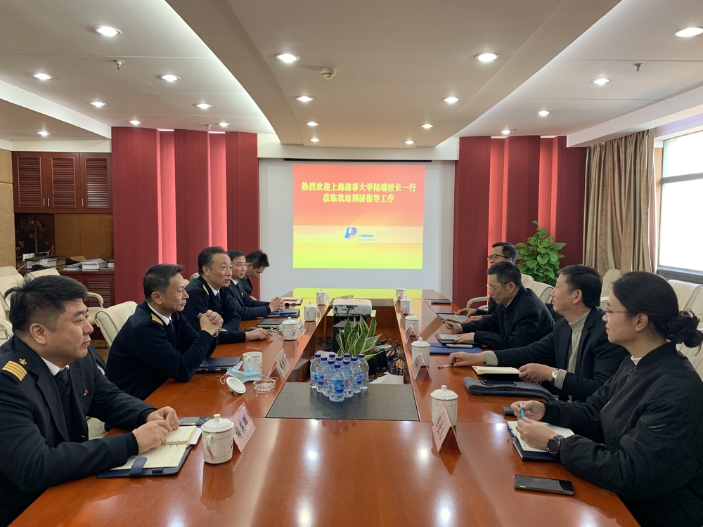 20201223122243391400.jpg 座谈交流