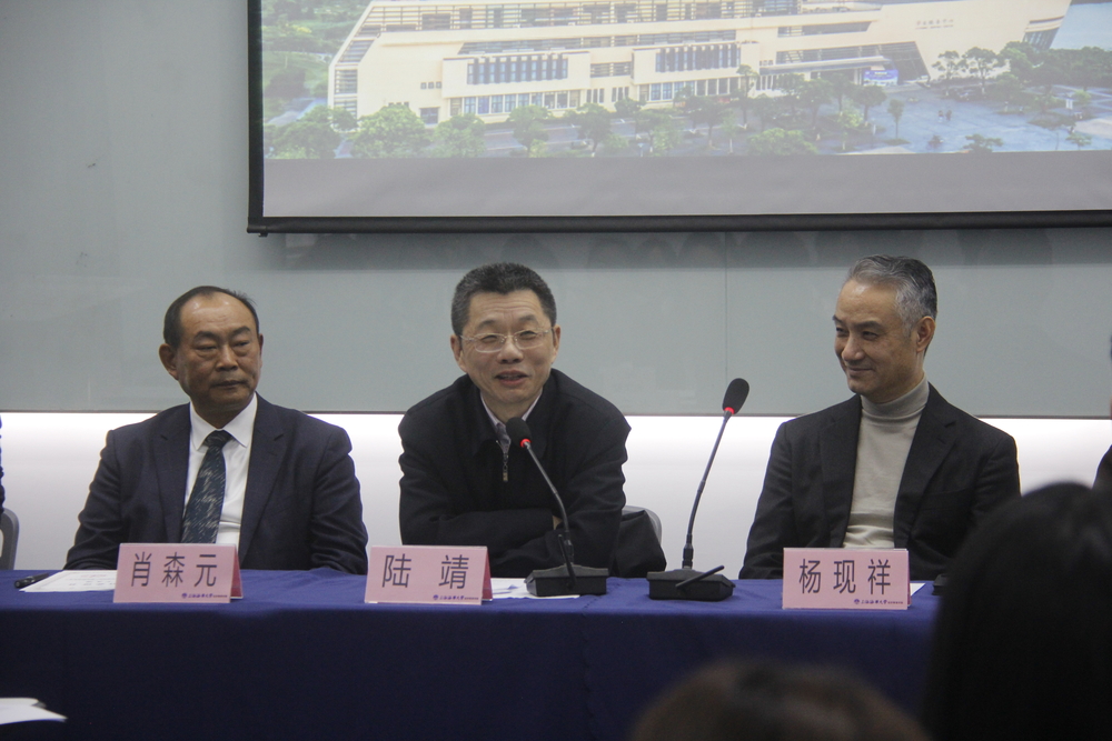 20201224092758958100.jpg 陆靖校长讲话