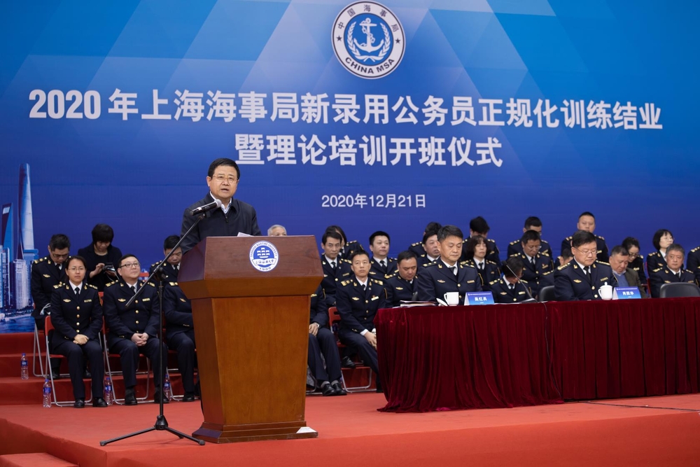 20201225113551303900.jpg 宋宝儒书记讲话