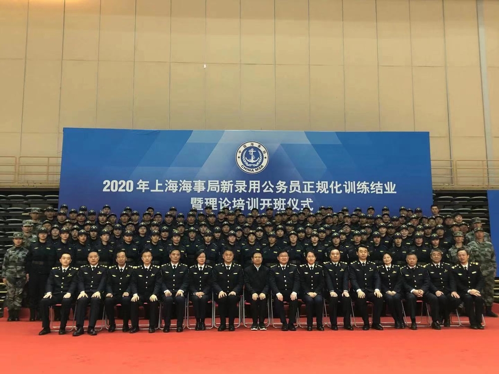 20201225113551622100.jpg 合影