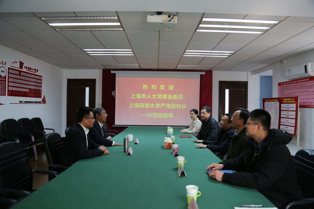 20201227102936827000.jpg 双方座谈