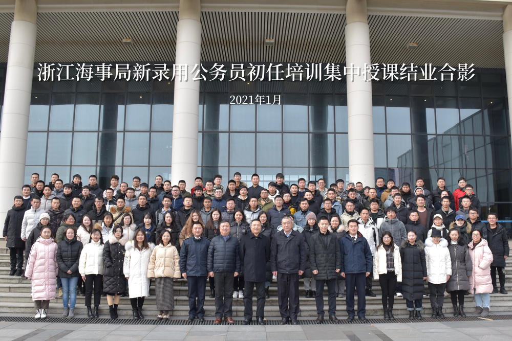 20210110023442943600.jpg 合影留念