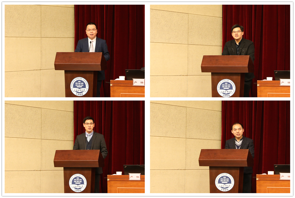 20210114051520841800.jpg 教师代表发言