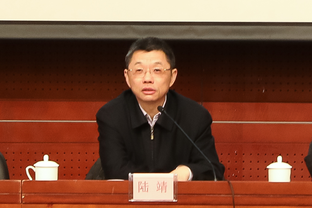 20210114051701520800.jpg 陆靖校长讲话