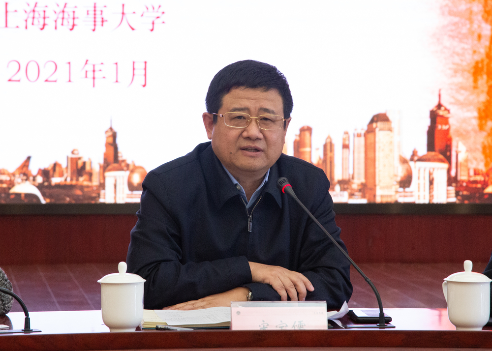 20210119134132296400.jpg 宋宝儒书记讲话