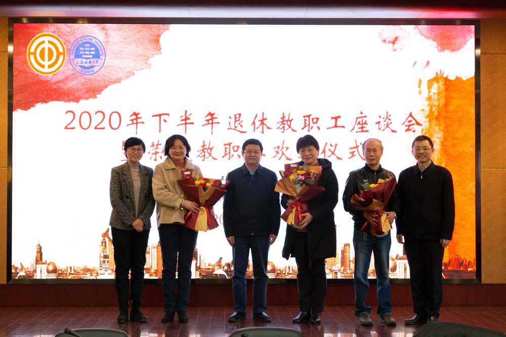 20210119134135200400.jpg 退休教职工合影