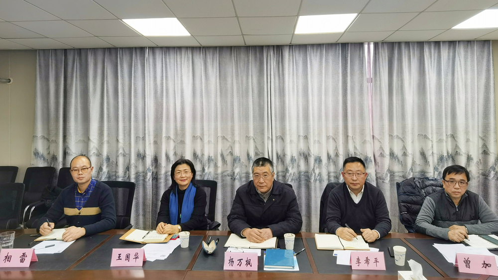 20210128034743562600.jpg 线下主会场参会领导