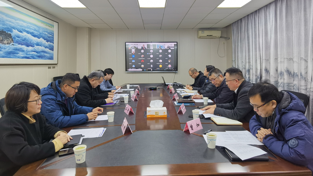 20210128034743780100.jpg 会议现场