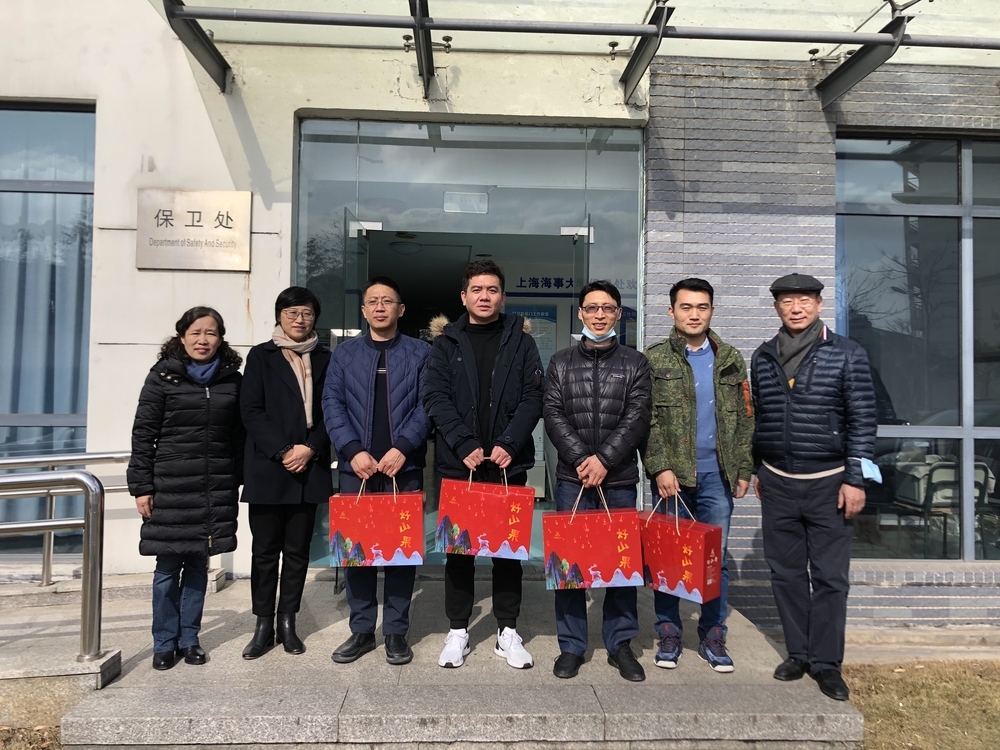 慰问保卫处职工