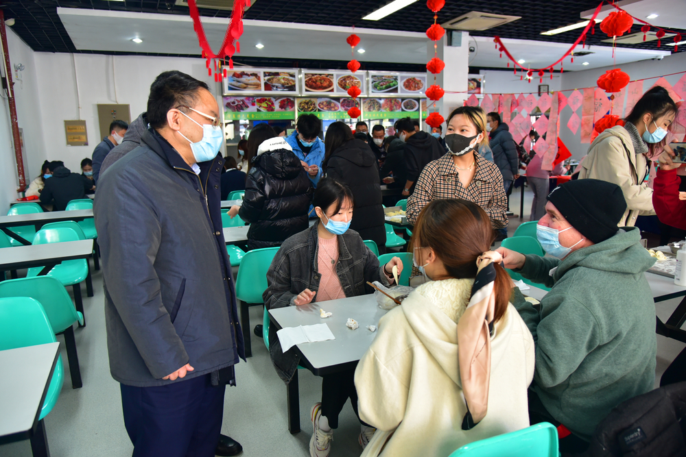 20210204083918976500.jpg 检查食堂