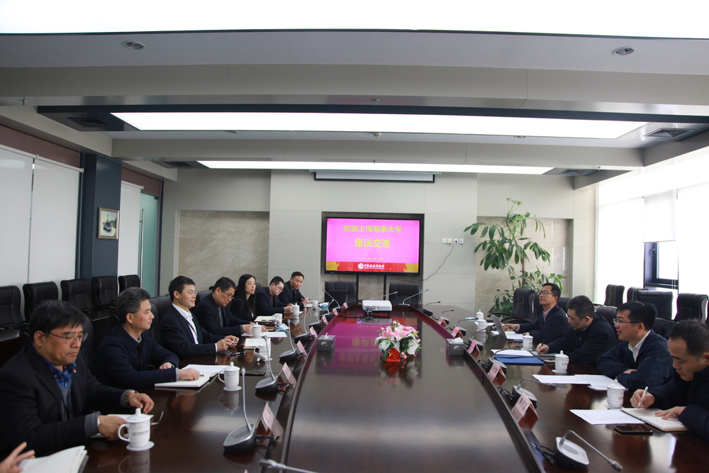 20210220032248508800.jpg 双方座谈