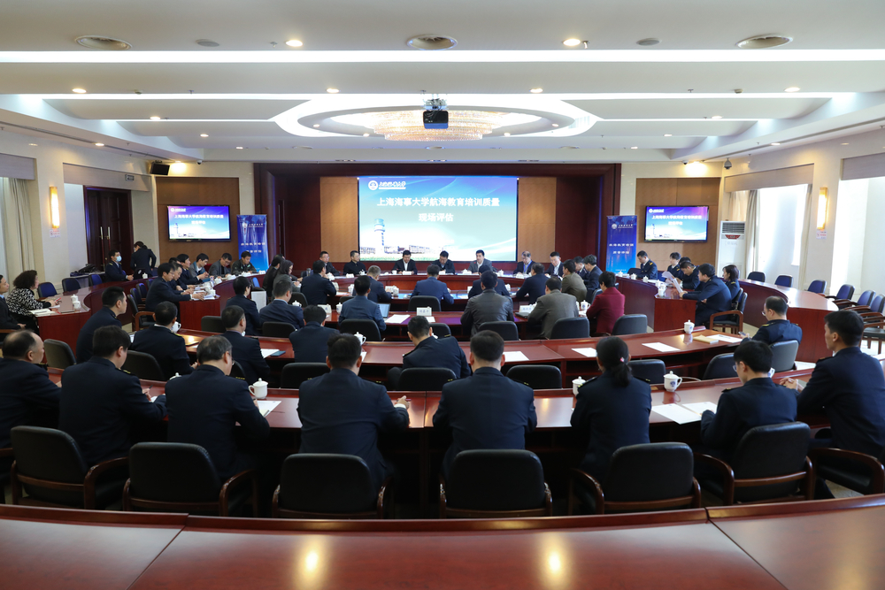 20210327025900891800.jpg 首次会议